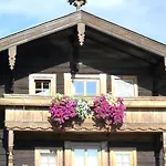 Haslinghof Διαμέρισμα