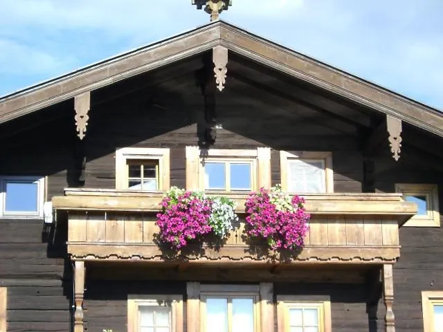 Haslinghof アパート